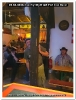 Bild 017